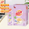 优乐美低糖奶茶粉19gx10条香草味 早餐代餐下午茶 速溶袋装冲泡饮料 实拍图