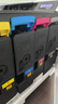 京瓷（Kyocera）TK-5233K 黑色墨粉/墨盒 京瓷P5021cdn/P5021cdw打印机墨粉盒 实拍图