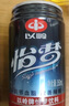 以岭牌怡梦饮料调节血脂改善睡眠酸枣桑椹陈皮茯苓菊花精华24罐送礼盒 实拍图