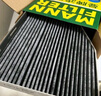 曼牌（MANNFILTER）CUK2939/CUK29061空调滤芯格适用CC速腾迈腾途观Q3帕萨特高尔夫6 实拍图