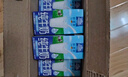 欧德堡（Oldenburger）东方PRO™ 4.0g原生蛋白质 高钙全脂纯牛奶200ml*24整箱 早餐奶 实拍图