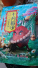 十月稻田 花生米 2斤 (中粒 红皮 生花生米 东北 五谷 杂粮 粗粮 真空装) 实拍图