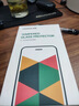 绿联适用红米K40钢化膜redmi40Pro/K40Pro+手机膜 保护膜全屏高清 超薄防指纹防摔前膜-2片装 实拍图