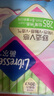 薇尔医护级V感卫生巾量多日用285mm防漏卫生棉贴合姨妈巾8片 超薄透气 实拍图