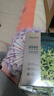 珀莱雅（PROYA）面膜小球藻补水保湿滋润贴片面膜官网旗舰款 60片 实拍图