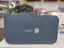 小罐茶茶具户外旅行便携茶具带茶盘家居馆露营茶具远黛青山旅行茶具礼盒 实拍图