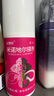 【推荐下单3瓶】达霏欣 米诺地尔酊搽剂生发喷雾2%浓度60ml/瓶脱发生发液【女士发缝宽专用】防脱生发育发发际线增长液洗发水脱发斑秃泡沫凝胶达菲欣产后脱发京东自营买药 实拍图