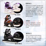VOKY 冰球鞋儿童可调滑冰鞋冰刀成人初学保暖冰球刀溜冰鞋V8星夜紫M 实拍图