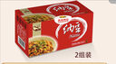 燕京小粒纳豆 50g*3盒*2组  国产纳豆 健康轻食  解冻即食 豆制品 实拍图