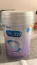 美赞臣 亲舒 婴幼儿乳蛋白部分水解配方奶粉 1段 850g*6罐 礼盒装 实拍图