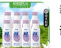 新希望鲜奶铺牛乳255ml/瓶纯牛奶绿豆生牛乳芋泥厚乳低温牛奶 芋泥厚乳255ml*8瓶 实拍图