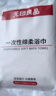 无印良品四件套旅行一次性床笠被套罩枕套加厚酒店床上用品双人款-巴洛克 实拍图