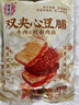 宏香记双夹心灯影肉丝牛肉豆脯500g手撕豆干休闲零食 实拍图