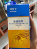 拜灭士拜耳蟑螂药杀蟑胶饵全窝端灭蟑杀虫剂一窝室内端虫卵双杀家用12g 实拍图