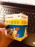 【原研进口】邦迪创可贴100片强生家用创口贴苯扎氯铵贴杀菌透气无菌敷贴邦廸止血贴防磨脚贴弹性凑单常备药用于小擦伤 实拍图
