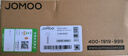 九牧（JOMOO）花洒喷头浴室增压出水手持花洒头 【三功能】S260033-2B01-1 实拍图