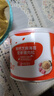 秋田满满 高钙海苔猪肉松80g 肉酥拌饭料_享婴儿宝宝儿童辅食食谱 实拍图