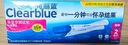 可丽蓝（Clearblue） 验孕棒 2支装验孕棒早早孕 试纸 验孕试纸  验孕纸测孕棒 试孕纸 实拍图