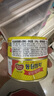东远 金枪鱼罐头100g*4罐原味 海鲜罐头即食健身高蛋白沙拉酱进口食品 实拍图