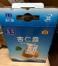 露露杏仁露经典款180ml*12罐礼盒 口袋装乳糖不耐杏仁奶便携出游聚餐 实拍图