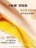 娇韵诗小奶瓶水漾精华粉底液30ml#101W适合暖白肤色水油养妆遮瑕彩妆 实拍图