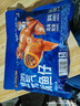 三只松鼠原味元气鱿鱼仔450g 即食海鲜鱼仔解馋休闲零食熟食海味 实拍图