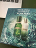 海蓝之谜（LA MER）修护精萃水150ml精粹水精华液护肤品套装化妆品礼盒生日礼物女 实拍图