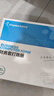 Kingdee金蝶凭证纸KP-J103 激光金额记账凭证打印纸80g加厚240*140mm 2000张 实拍图