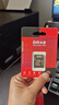 DM大迈 TF（MicroSD）存储卡 SD-T TF转SD小卡转大卡适配器单反相机高速内存卡micro SD卡存储卡卡套 实拍图