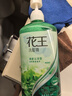 花王（KAO）进口洗发水去屑止痒控油清爽蓬松洗发露无硅油男女士洗头膏750ml 实拍图