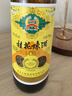 丰收 桂花陈酒  北京特产酒 750ml/瓶 15度桂花酒 国产葡萄酒 桂花陈酒 750mL *6支 晒单实拍图