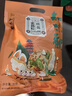 知味观桂花蜜藕粽 中华老字号 杭州特产团购端午节甜粽子速食100g*2只装 实拍图