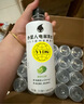 外星人【杨瀚森同款】电解质水0糖0卡饮料 白桃口味 500mL*15瓶 整箱装 实拍图