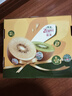 佳沛（zespri）新西兰 阳光金奇异果12粒礼盒特大果单果约122-146g 猕猴桃 水果 实拍图