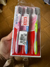高露洁（Colgate）劲白系列小苏打牙膏牙刷套装（牙膏北美留兰味 120g×3+牙刷×3） 实拍图