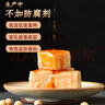 夹江腐乳鲜香豆腐乳300g微辣下饭菜霉豆腐拌面酱豆腐调味品火锅蘸料 实拍图