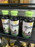 汇尔康徐州甜醋烧烤伴侣灵魂料汁烧烤店口味酸甜适中凉拌菜调料徐州特产 350gx2瓶 实拍图