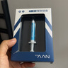 NVV硅脂CPU散热硅脂 导热硅脂手机维修导热凝胶芯片显卡笔记本电脑硅胶散热膏 2g装系数16.8(W/m·K) 实拍图