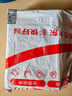味滋源蛋黄酥礼盒1100g/20枚 雪媚娘蛋糕零食下午茶伴手礼 节日团购送 实拍图