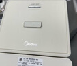 美的（Midea）小魔方电热水瓶电水瓶饮水机 烧水壶电水壶电热水壶 316L不锈钢保温恒温一体可拆 国家补贴 20FPro 实拍图