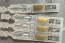润百颜水润次抛精华液玻尿酸补水保湿护肤品化妆品生日礼物女华熙生物 实拍图