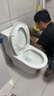 箭牌（ARROW）T32抽水马桶虹吸坐便器小尺寸座便小户型坐厕AEB12616M 305坑距 实拍图