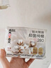 高洁丝【宁艺卓同款】软心夜安裤L号12条100-140斤裤型卫生巾姨妈巾 实拍图