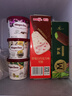 哈根达斯（Haagen-Dazs）葡萄朗姆酒口味冰淇淋 100ml/杯 雪糕 实拍图
