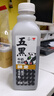 味全 萌兰五黑牛奶饮品720ml 黑芝麻营养早餐奶生牛乳配方低温牛奶 实拍图