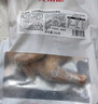 大希地国潮炸手枪腿220g*3 烤鸡腿排鸡肉半成品 空气炸锅食材大鸡腿 实拍图