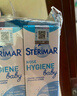 舒德尔玛（STERIMAR）小海豚海盐水喷鼻生理海水喷雾婴儿 奶嘴喷头100ml 儿童洗鼻盐水 实拍图