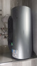 美的（Midea）【亲肤活水Q5S】60L电热水器 瞬热洗富锶养肤温泉浴 免换镁棒3200W速热家用储水式国家补贴20% 实拍图