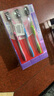 高露洁（Colgate）360°玻尿酸精粹养龈3+3牙膏牙刷套装（新老包装随机发货） 实拍图