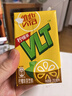 维他奶维他经典柠檬味茶饮料250ml*16盒柠檬茶 礼盒装 实拍图